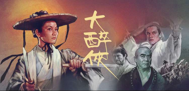 樱花动漫 电影电视剧 高清在线 无广告