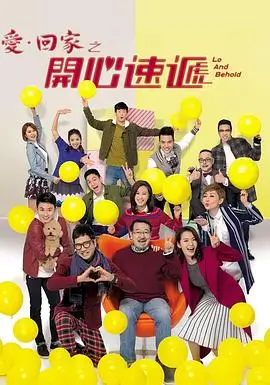 月下茶寮 电视剧 2024 免费观看